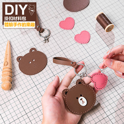 Li Ji | Original handmade genuine leather | Handmade DIY cartoon bag accessories No. DQ715 