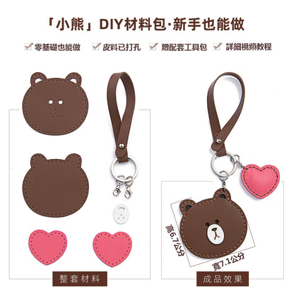 Li Ji | Original handmade genuine leather | Handmade DIY cartoon bag accessories No. DQ715 