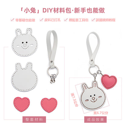 Li Ji | Original handmade genuine leather | Handmade DIY cartoon bag accessories No. DQ715 