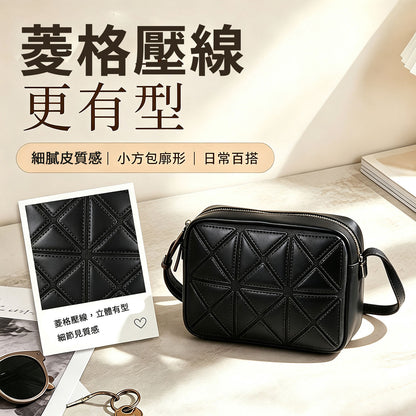 李記 | 原創手工真皮 | 菱格輕巧百搭！小方包8948號
