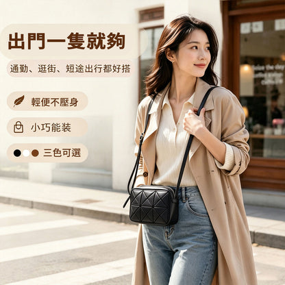 李記 | 原創手工真皮 | 菱格輕巧百搭！小方包8948號