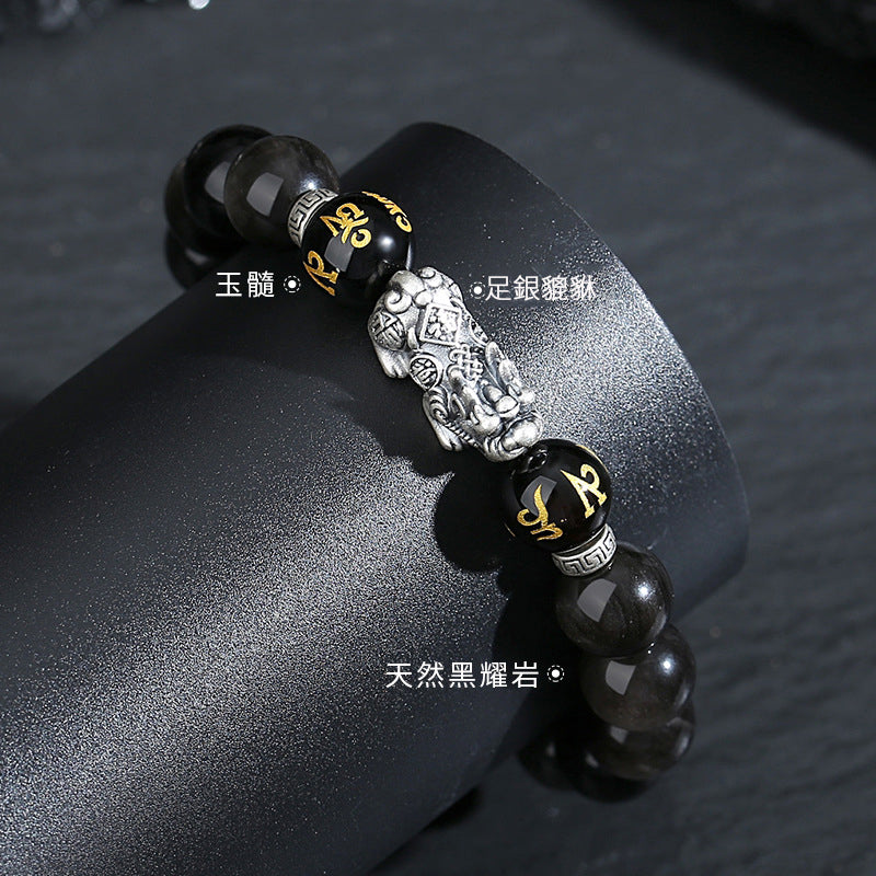 李記 | 原創手工真皮 | 開運必備！天然黑曜石足銀貔貅手串DQ0895S號
