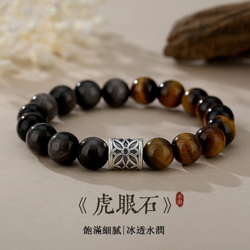 李記 | 原創手工真皮 | 招財穩運 黃虎眼石黑曜石男士手串DQ0908S號