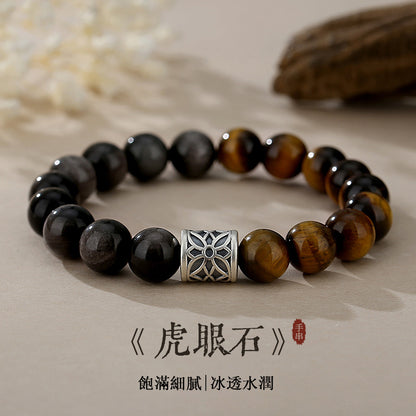 李記 | 原創手工真皮 | 招財穩運 黃虎眼石黑曜石男士手串DQ0908S號