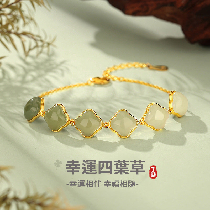 李記 | 原創手工真皮 | 把滿滿幸運戴在手上🍀天然和田玉四葉草手鍊DQ1120S號
