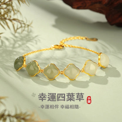 李記 | 原創手工真皮 | 把滿滿幸運戴在手上🍀天然和田玉四葉草手鍊DQ1120S號