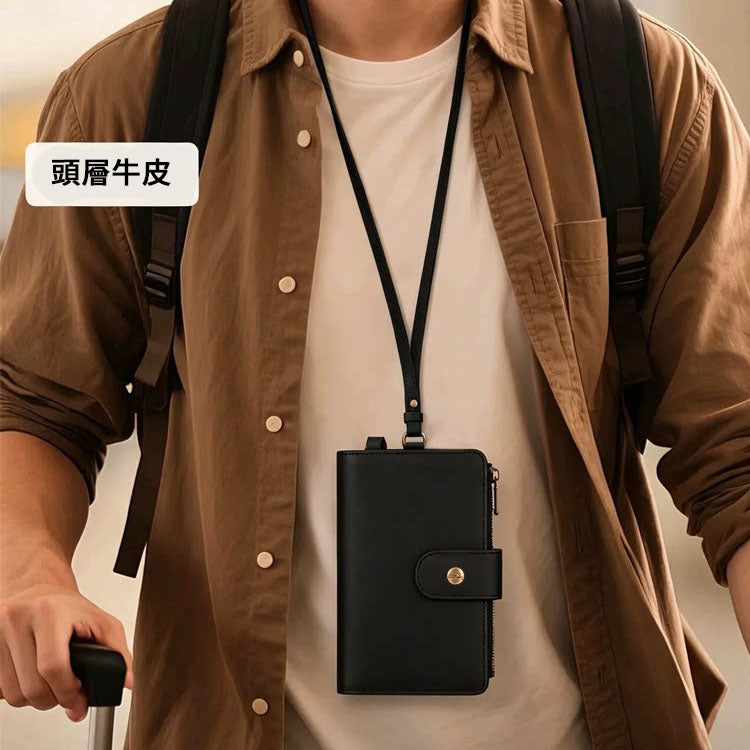 李記 | 原創手工真皮 | 一體多功能【可掛脖】護照證件收納包QT110號