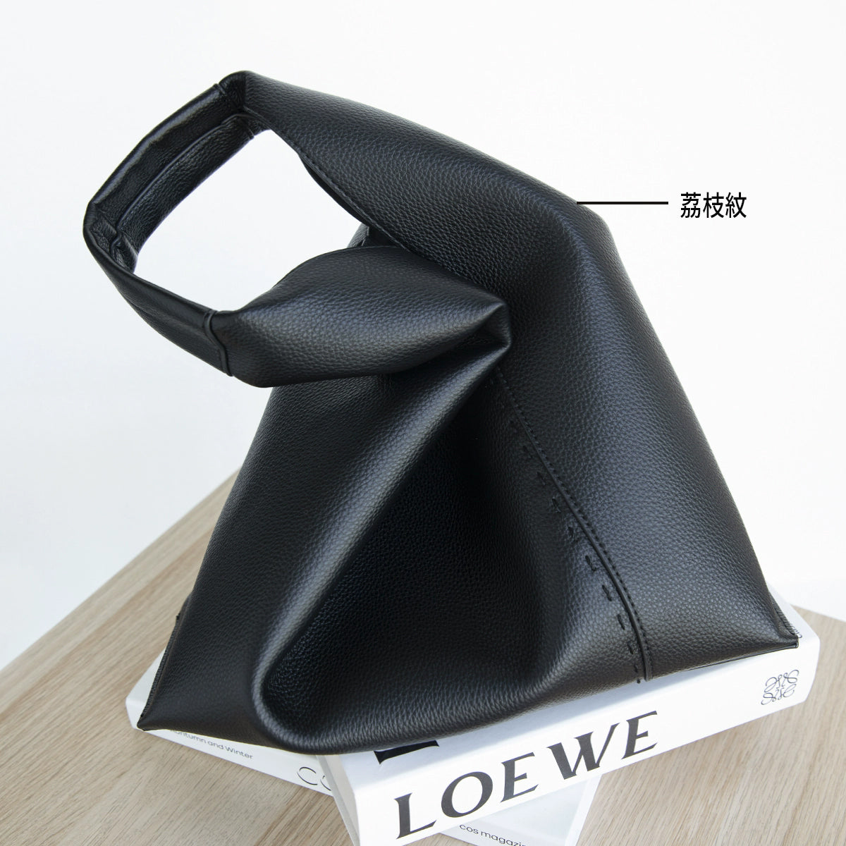 李記 | 原創手工真皮 | 極簡で純黑し通勤包bb15號