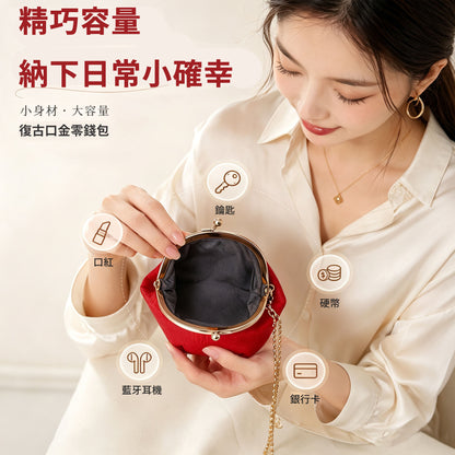李記 | 原創手工真皮 | 一包兩用！隨身收納神器口金小包k255號